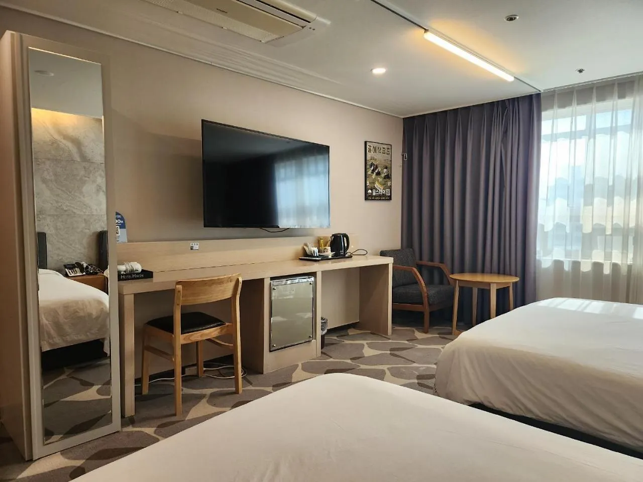 Seomyeon Haydn Hotel Busan